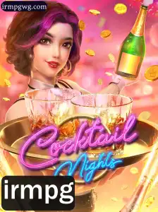 A Imersão Cativante de CocktailNights: O Que Você Precisa Saber
